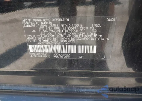 2008 Toyota Rav4 из США, поврежденный, VIN JTMZD33V186078185